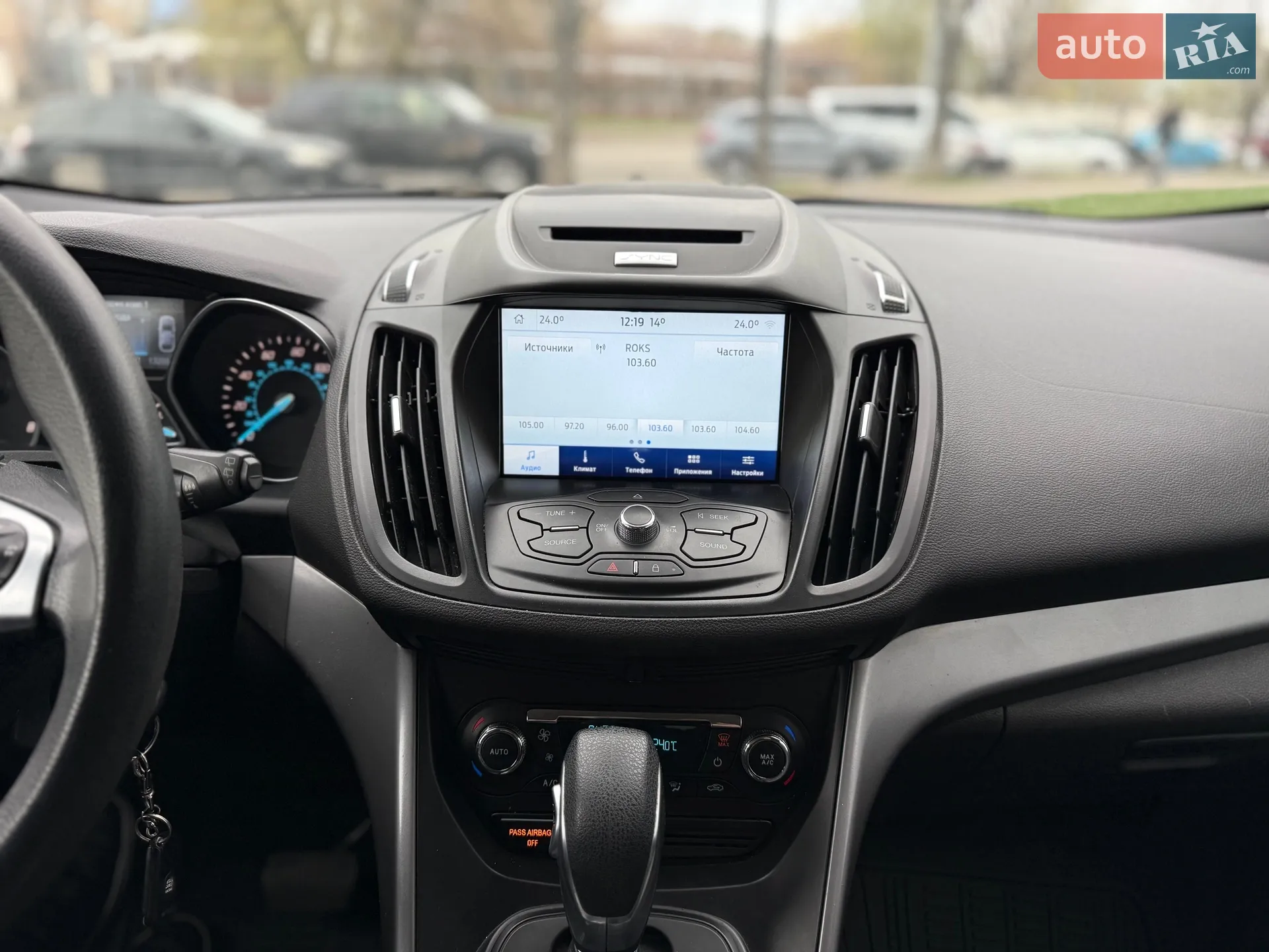 2016 Ford Escape - мініатюра 16
