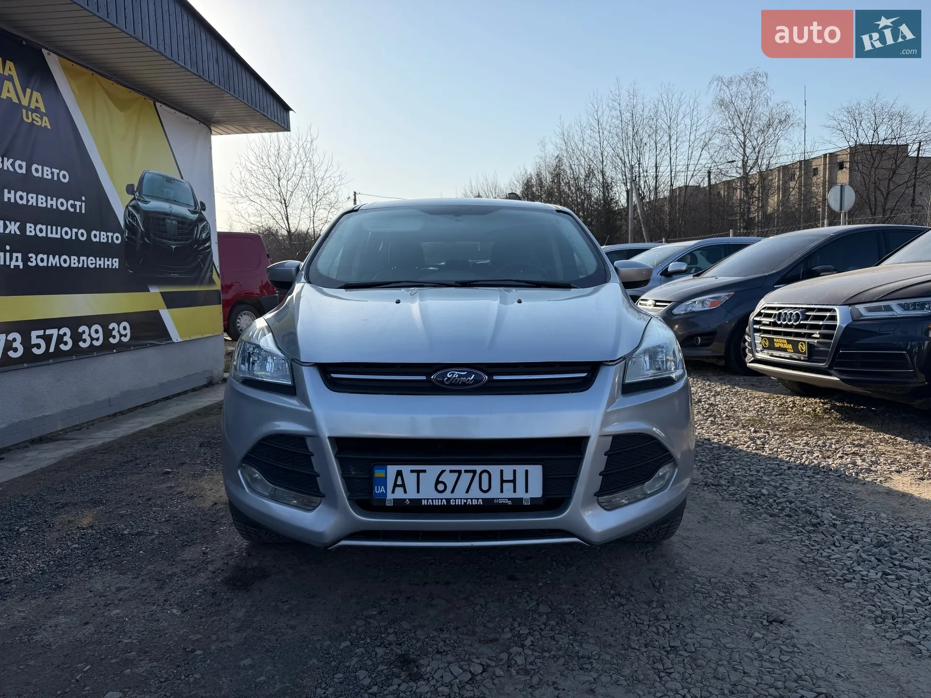 2016 Ford Escape - мініатюра 2