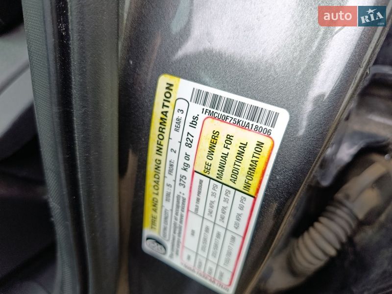 Позашляховик / Кросовер Ford Escape 2018 в Надвірній