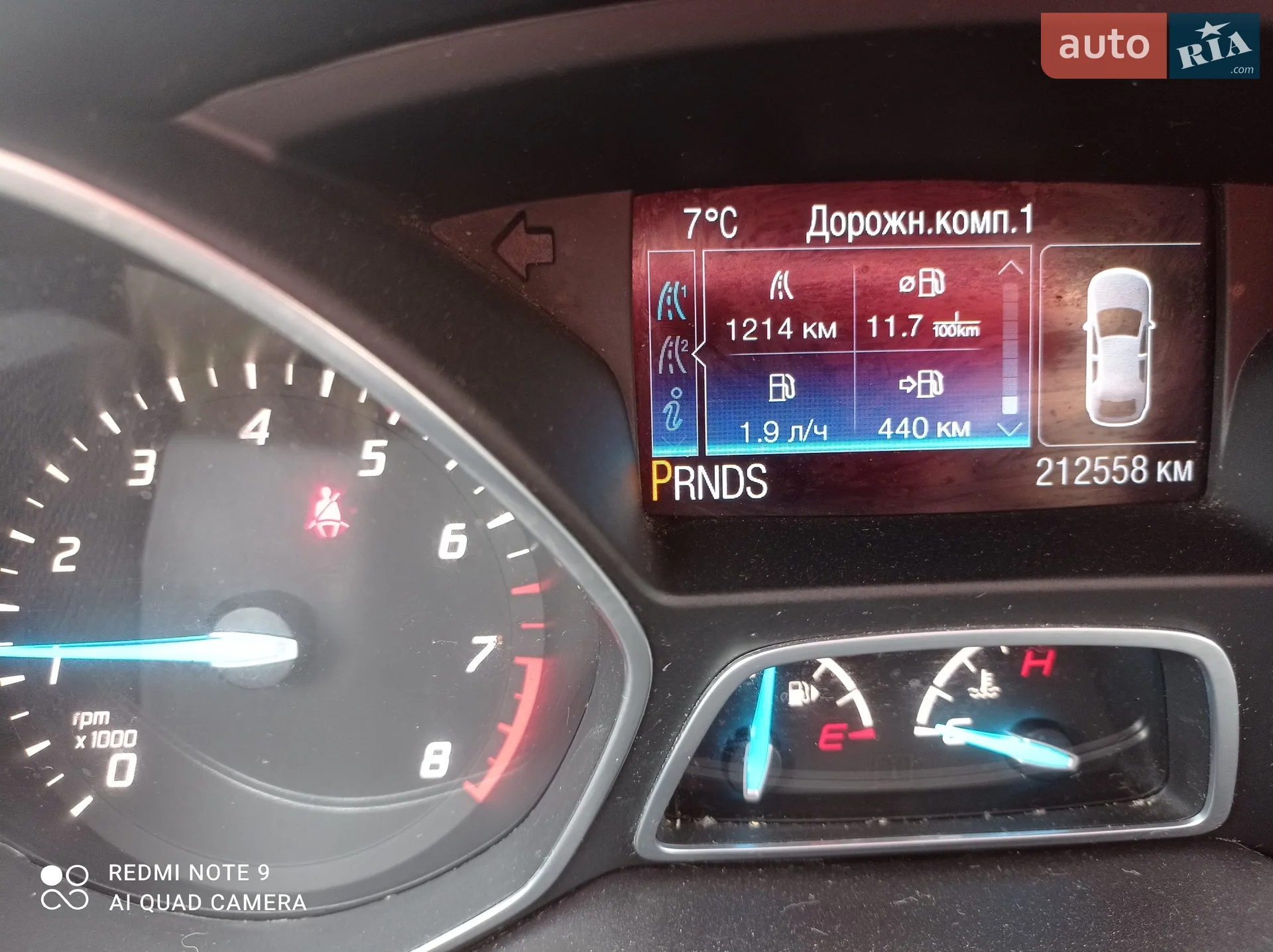 2015 Ford Escape - мініатюра 6