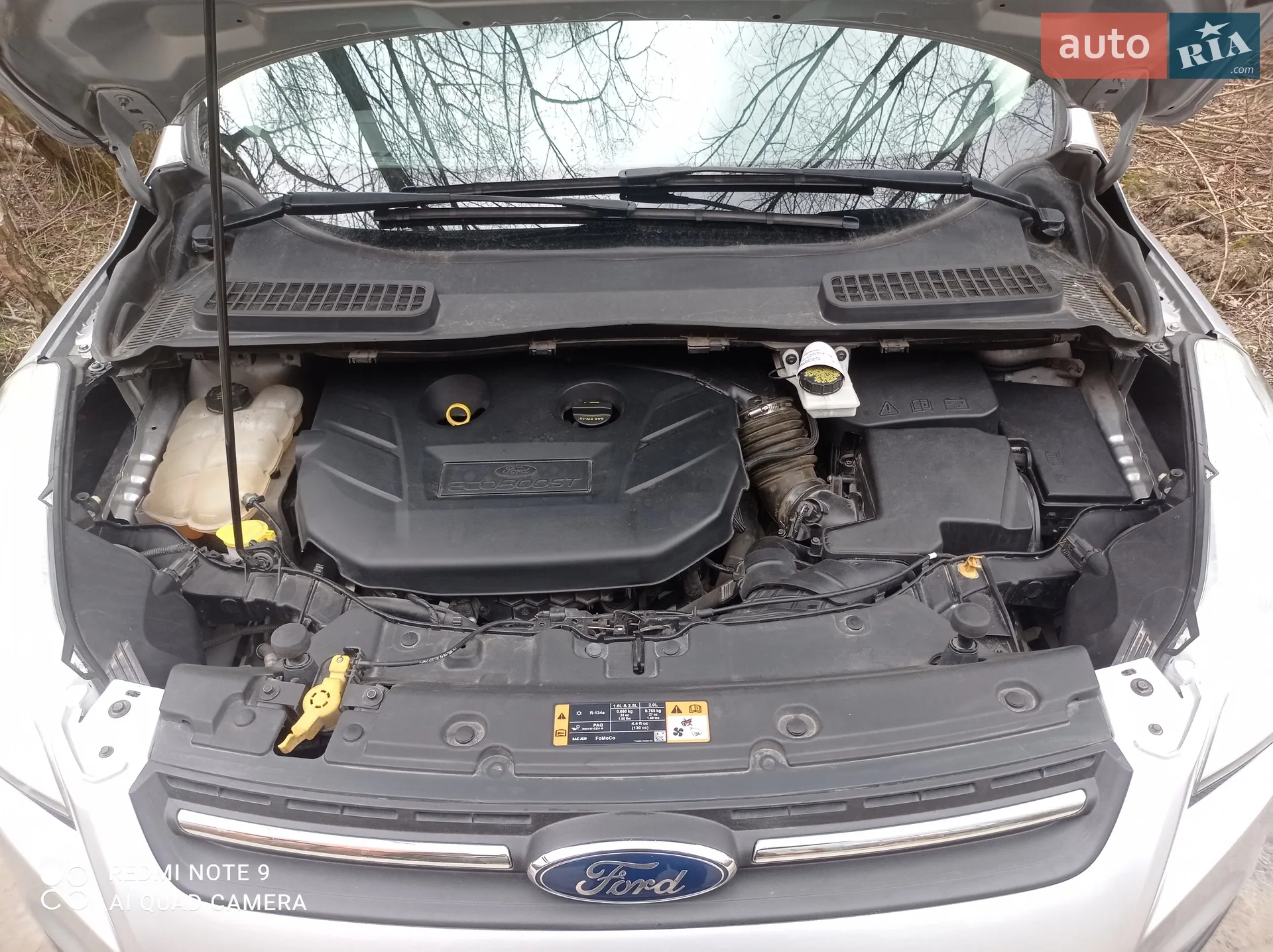 2015 Ford Escape - мініатюра 12