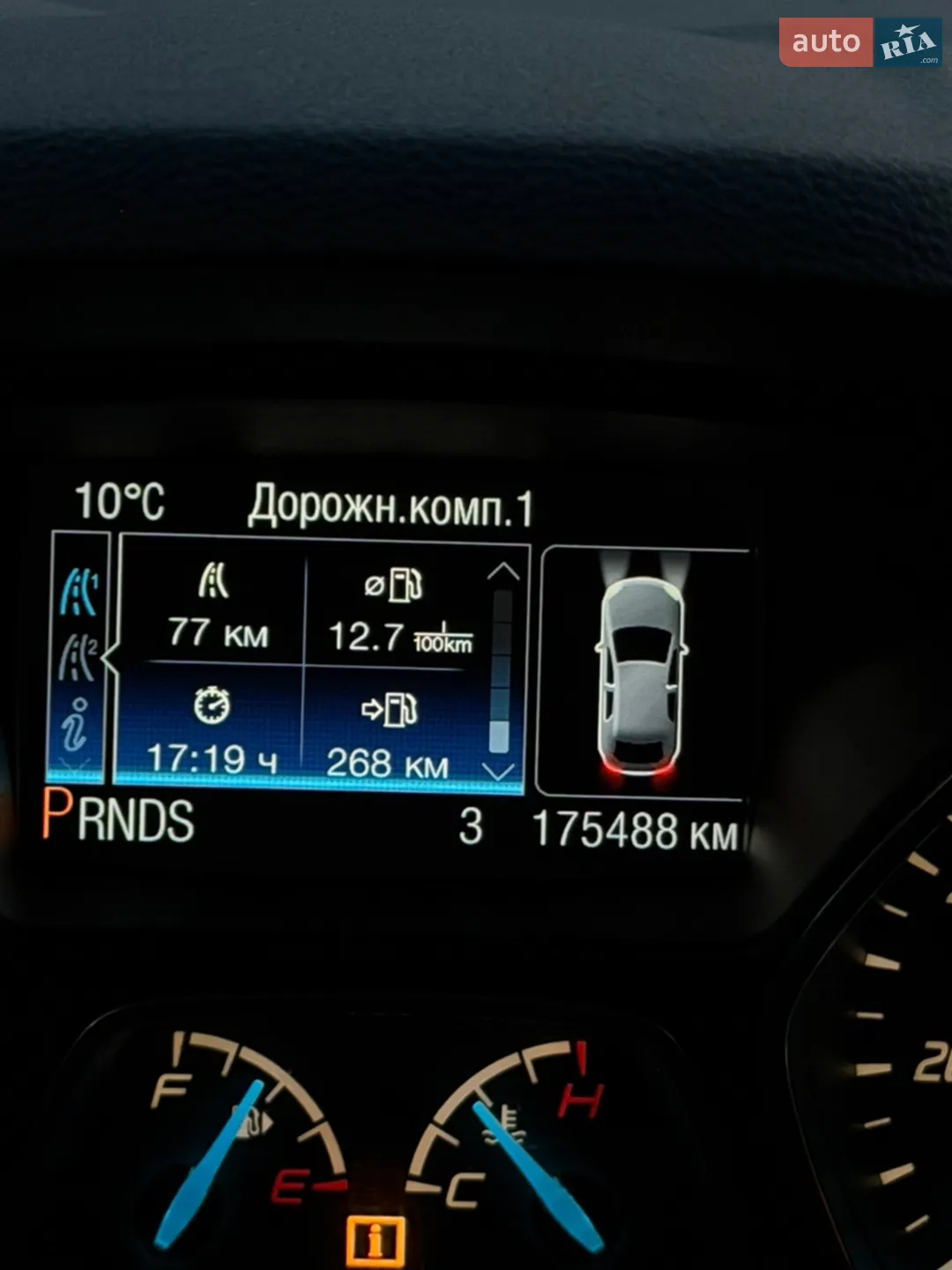 2013 Ford Escape - мініатюра 42