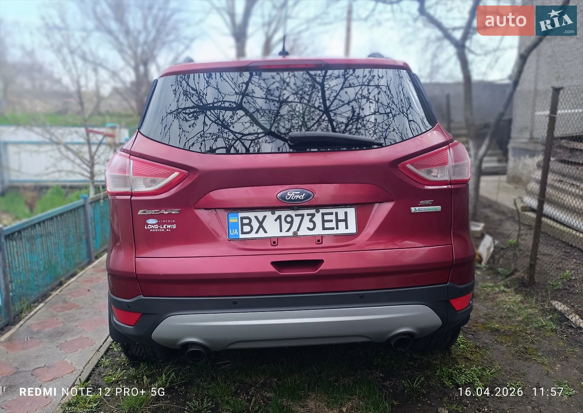 2013 Ford Escape - мініатюра 3