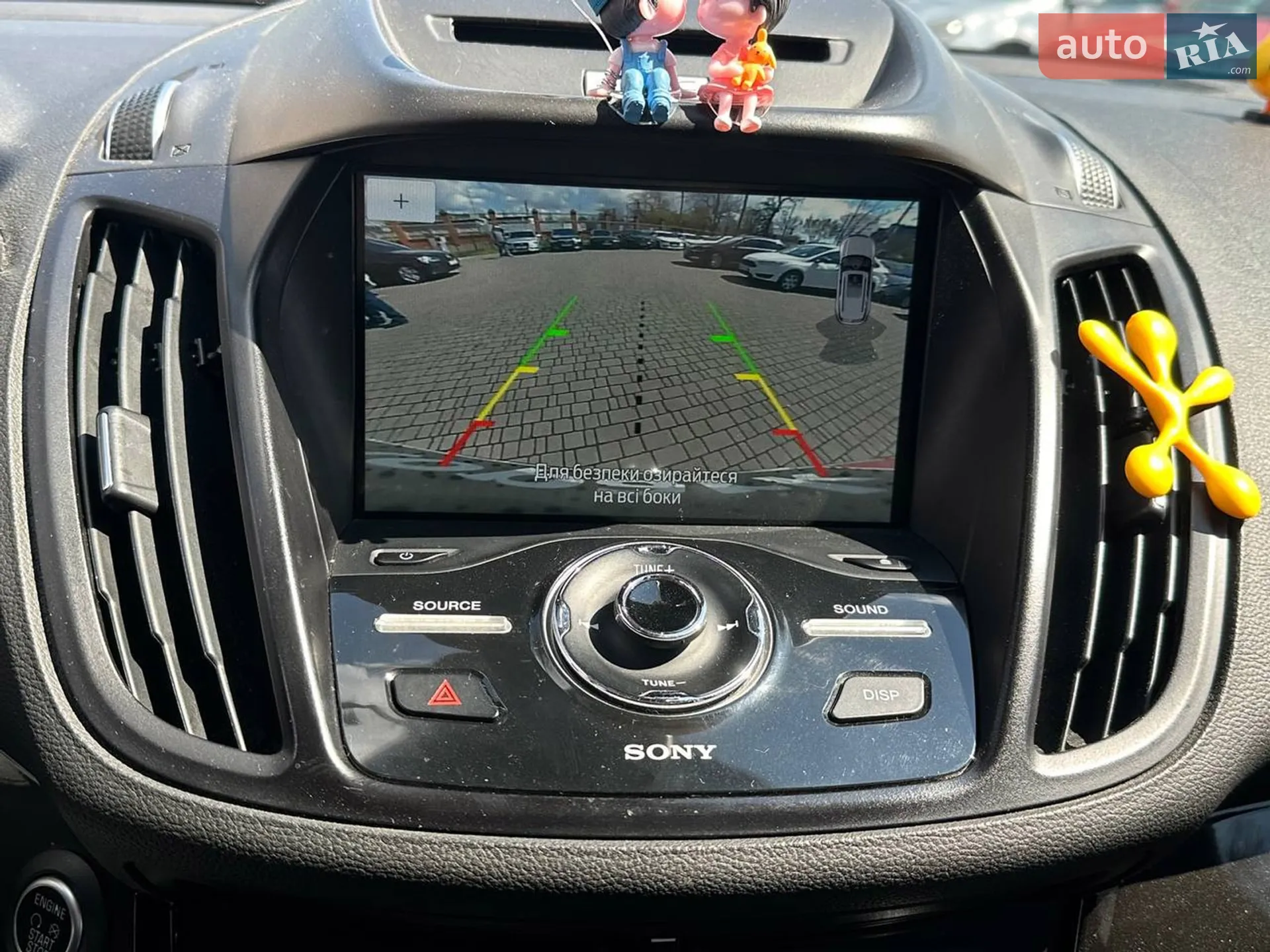 2017 Ford Escape - мініатюра 24
