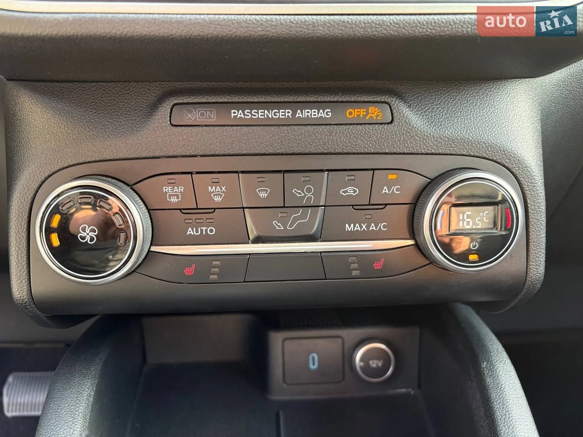2019 Ford Escape - мініатюра 14