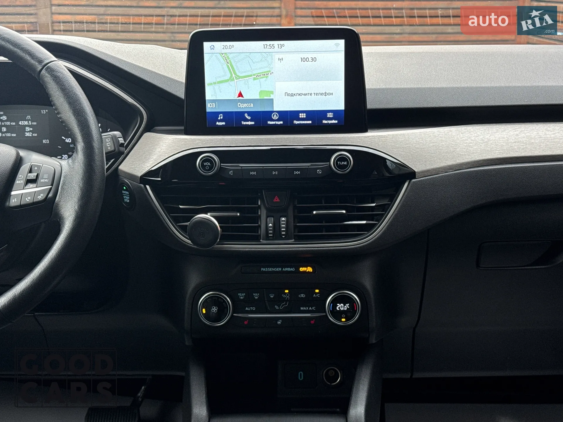 2019 Ford Escape - мініатюра 31