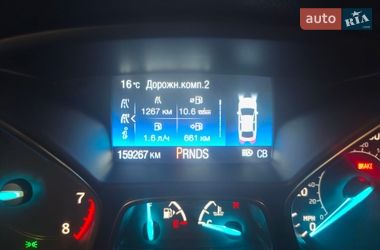 Внедорожник / Кроссовер Ford Escape 2019 в Кривом Роге
