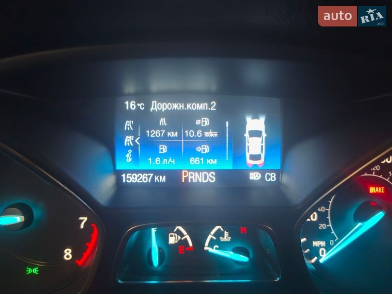 Внедорожник / Кроссовер Ford Escape 2019 в Кривом Роге