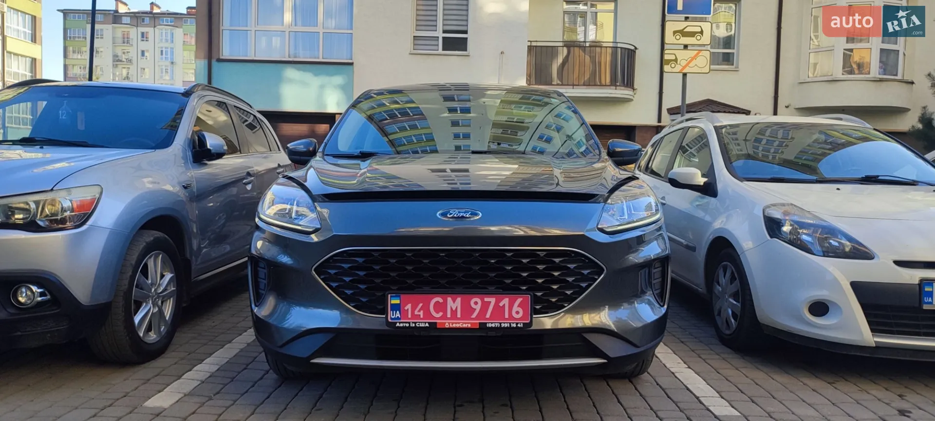 2019 Ford Escape - мініатюра 26