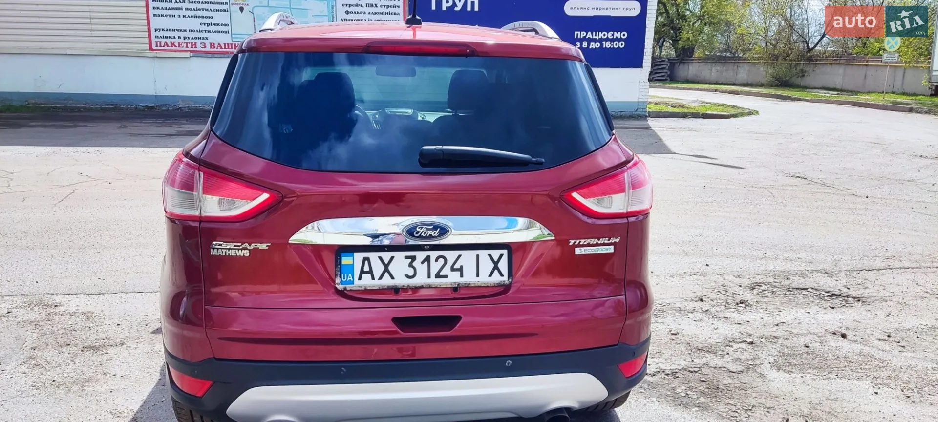 2013 Ford Escape - мініатюра 2
