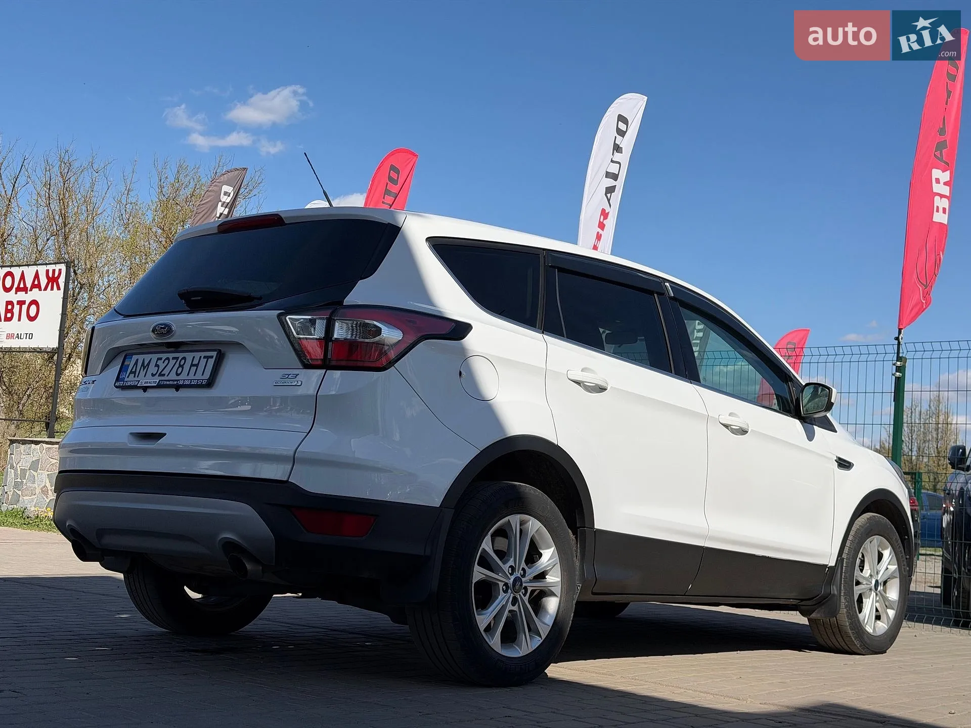 2017 Ford Escape - мініатюра 15