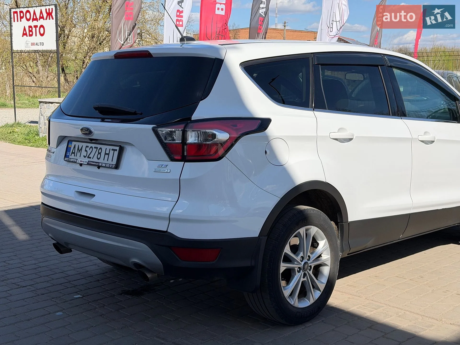 2017 Ford Escape - мініатюра 16