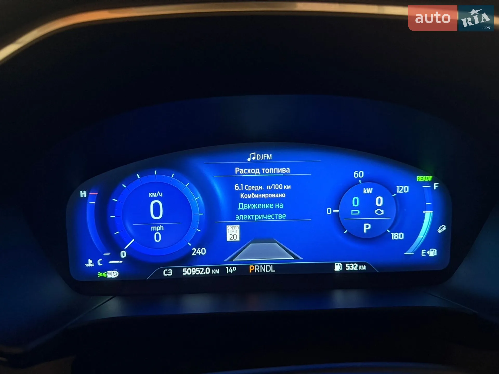 2020 Ford Escape - мініатюра 10