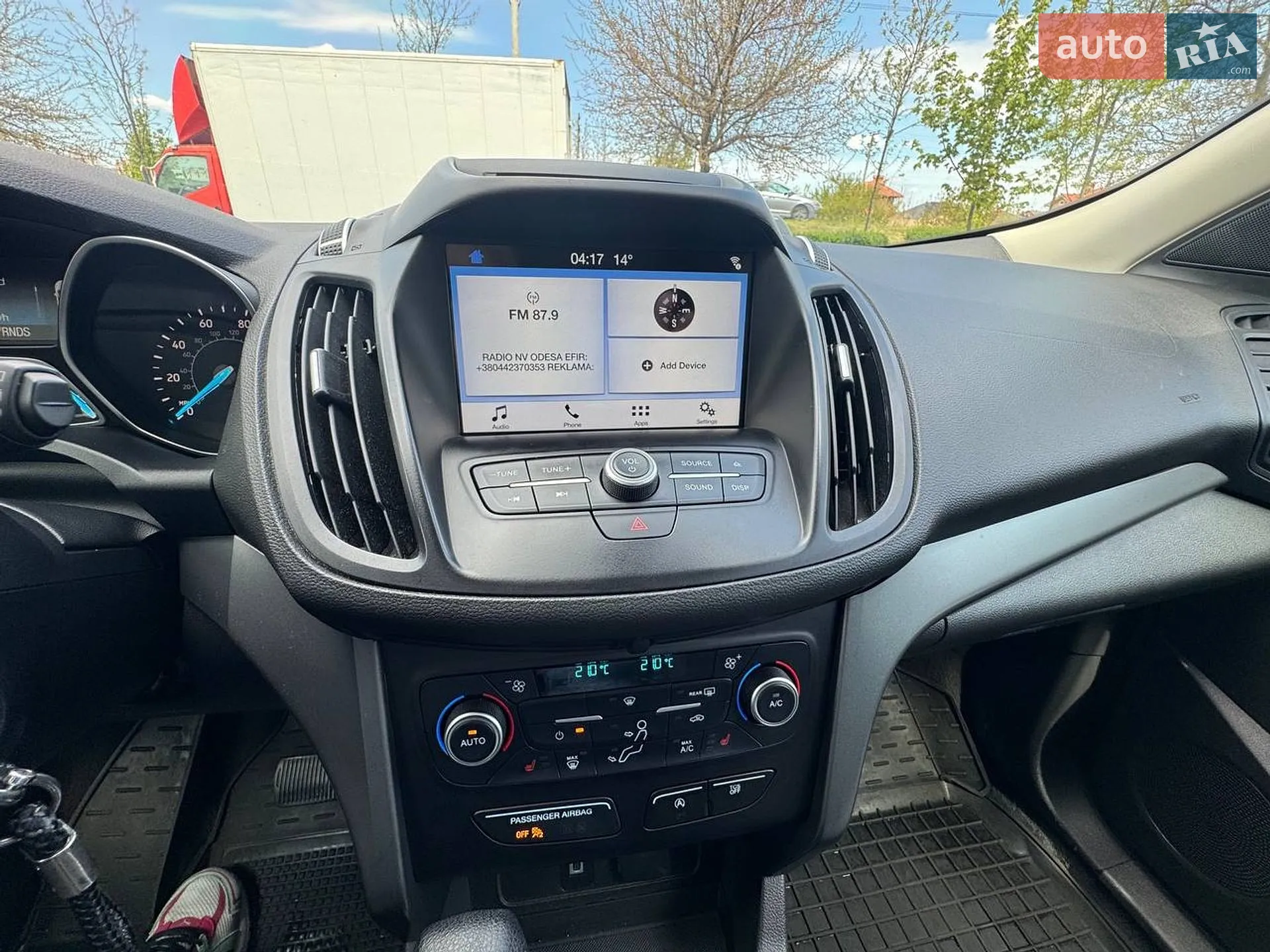 2017 Ford Escape - мініатюра 8