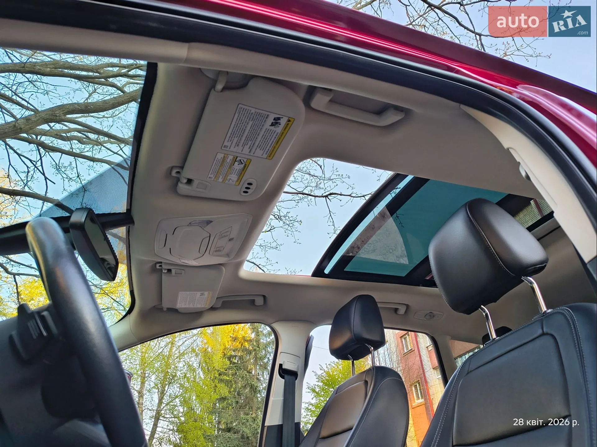 2017 Ford Escape - мініатюра 23