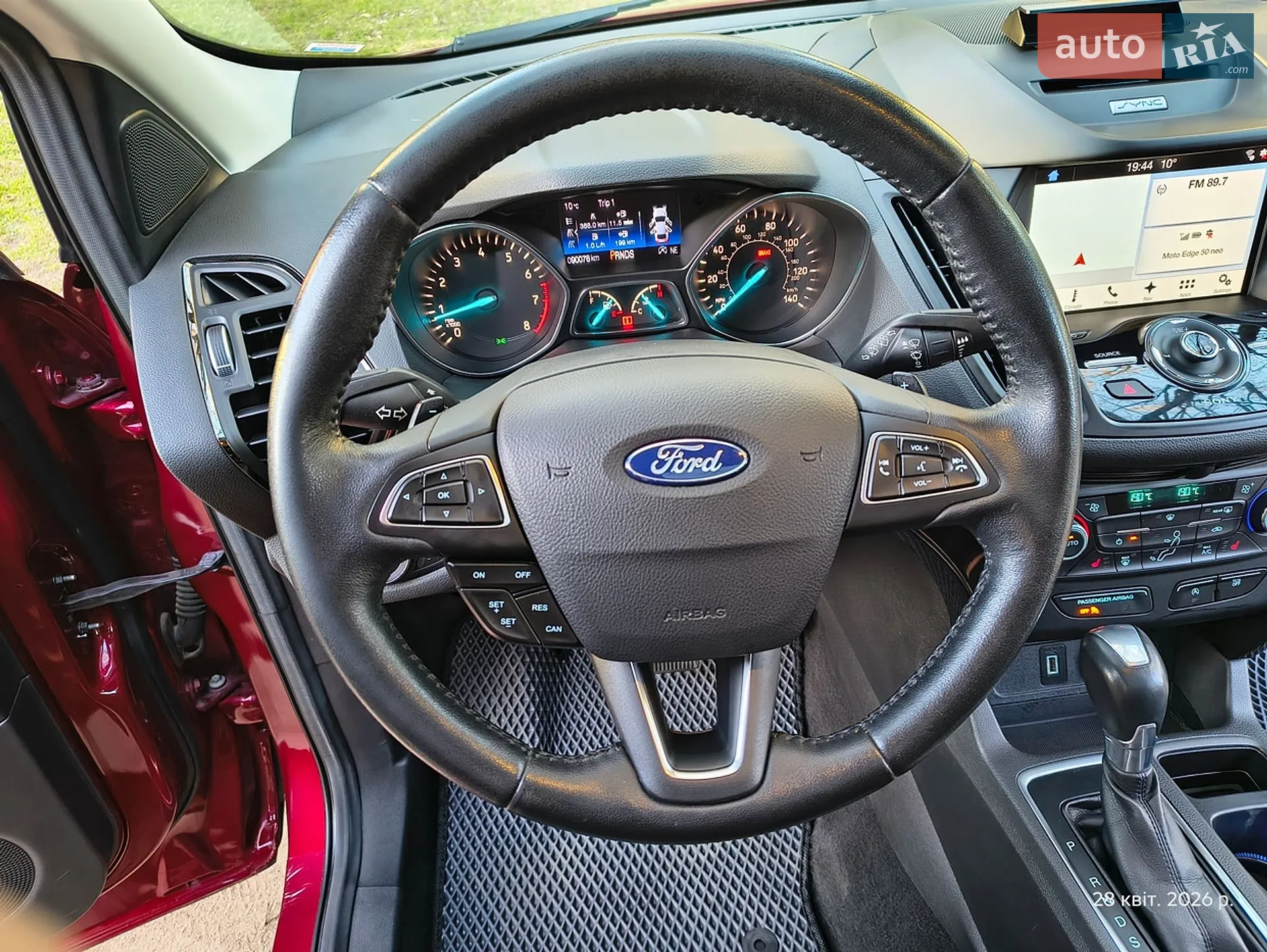 2017 Ford Escape - мініатюра 35