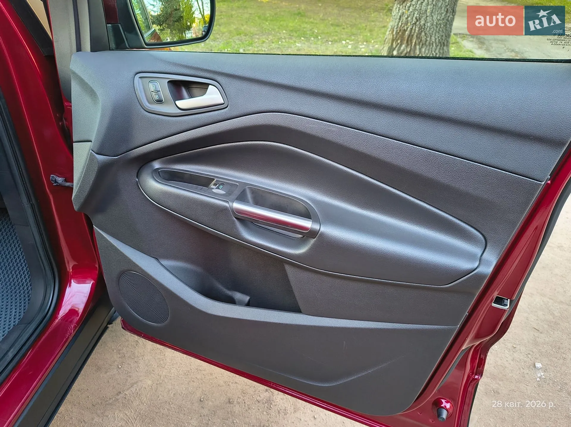 2017 Ford Escape - мініатюра 37