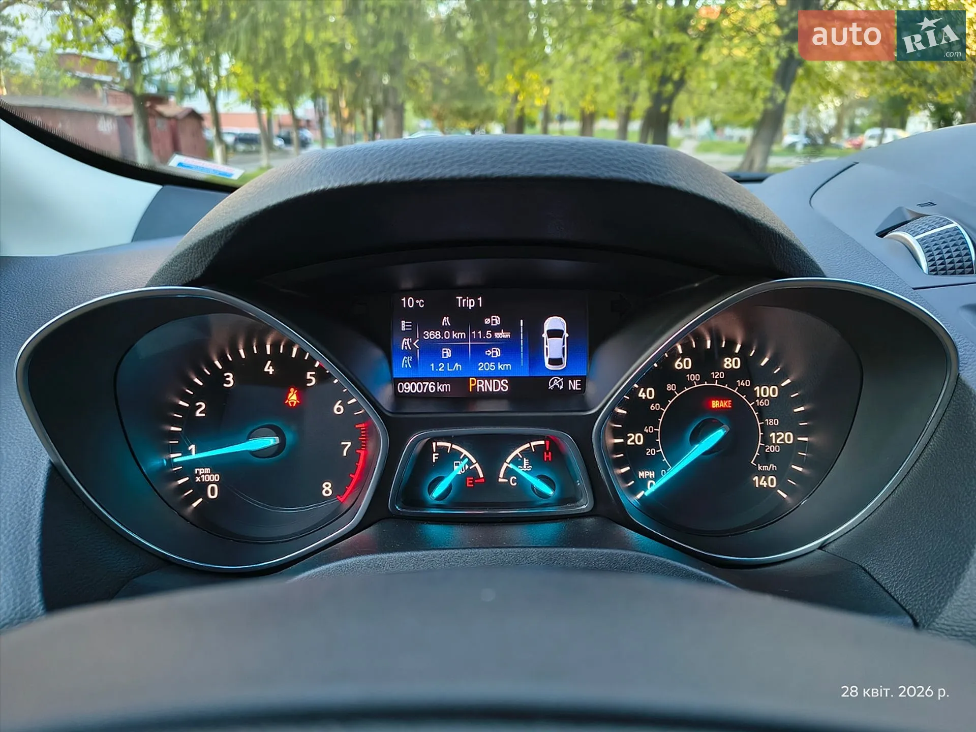 2017 Ford Escape - мініатюра 51