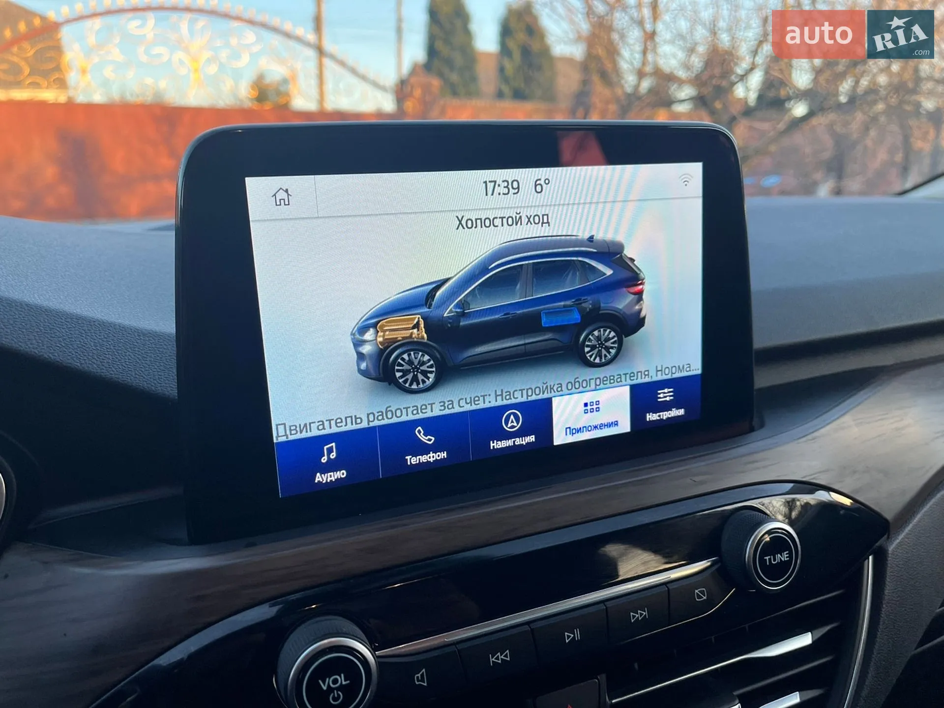2019 Ford Escape - мініатюра 30