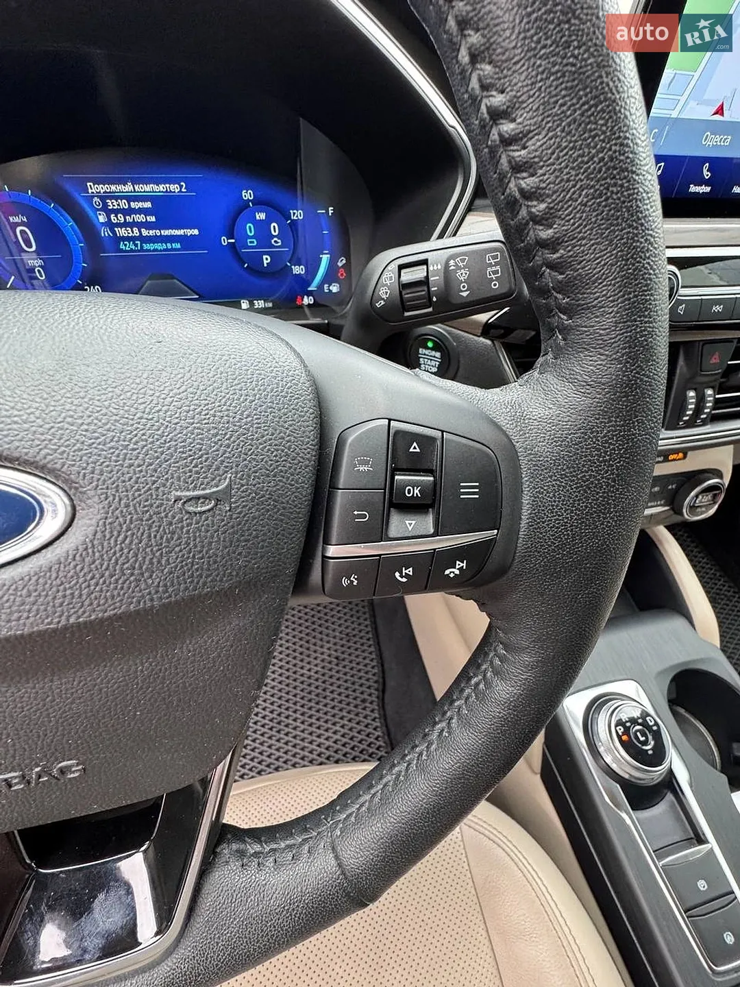 2020 Ford Escape - мініатюра 17