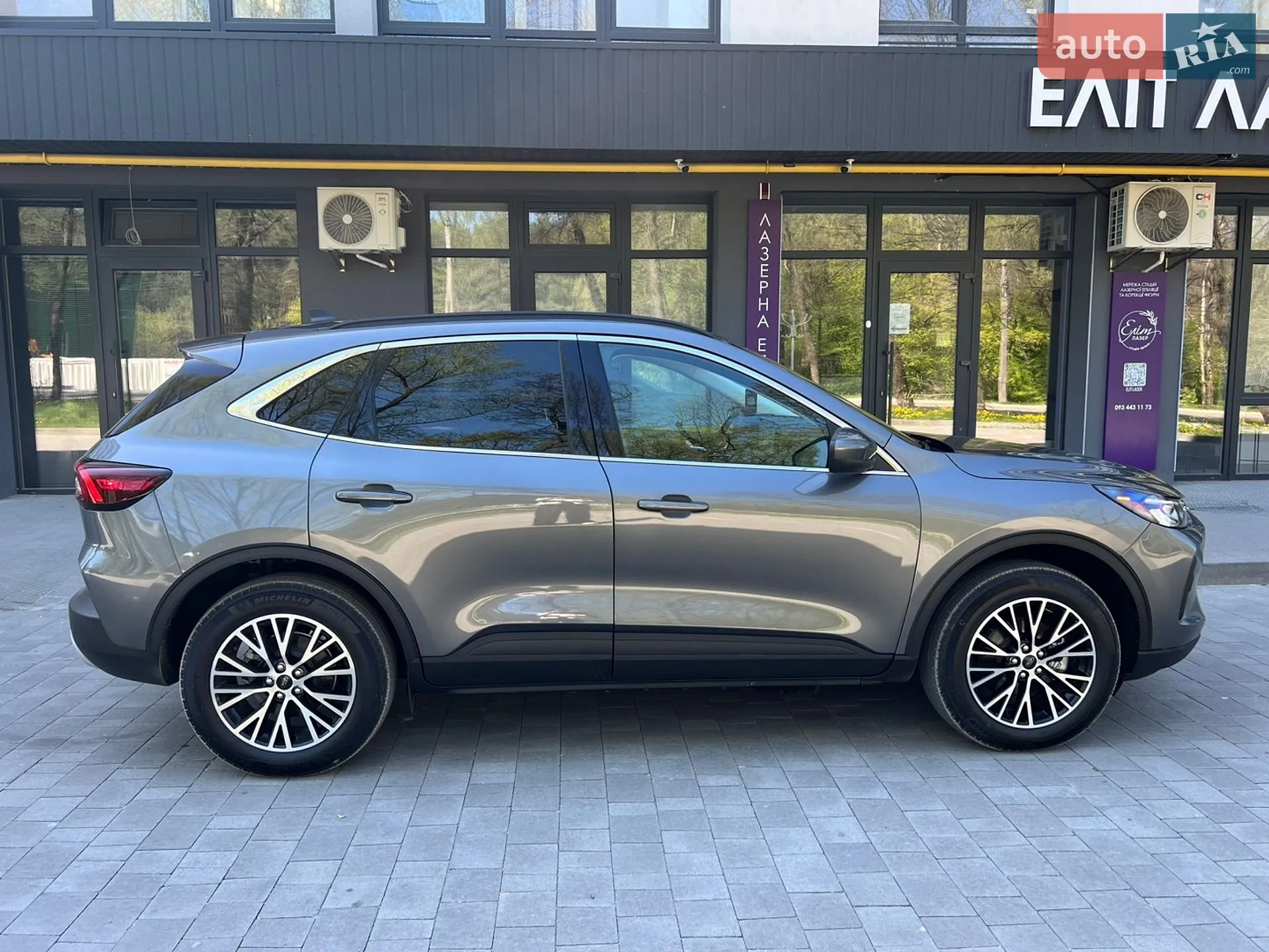 2024 Ford Escape - мініатюра 8