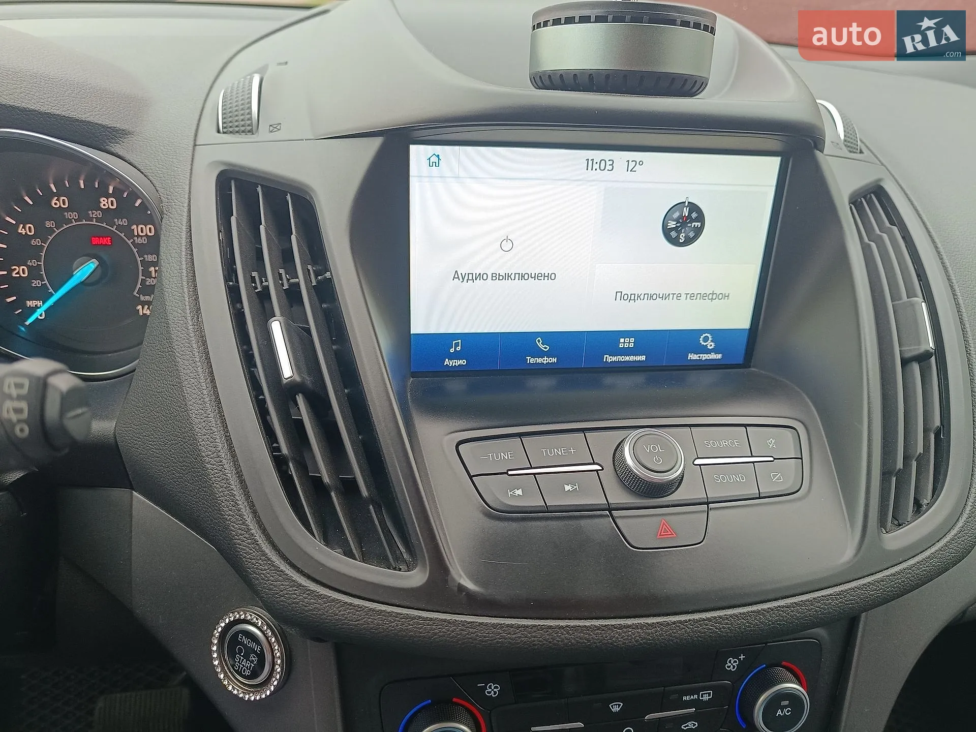 2019 Ford Escape - мініатюра 5