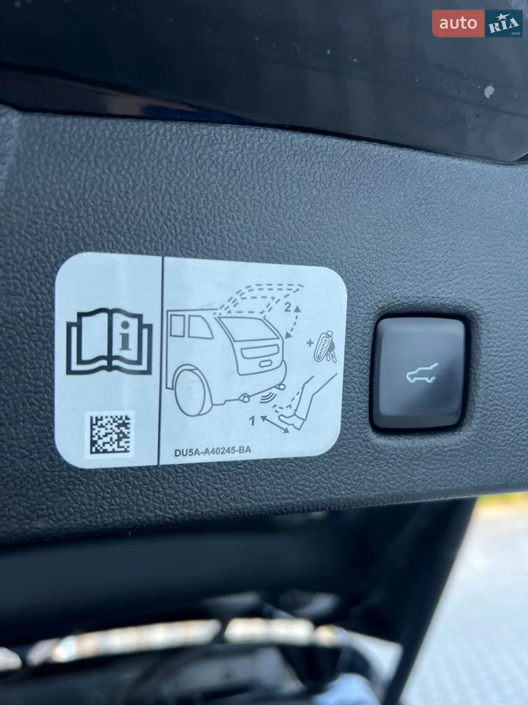 2020 Ford Escape - мініатюра 23