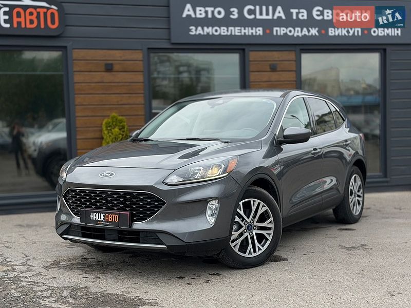 Ford Escape 2022