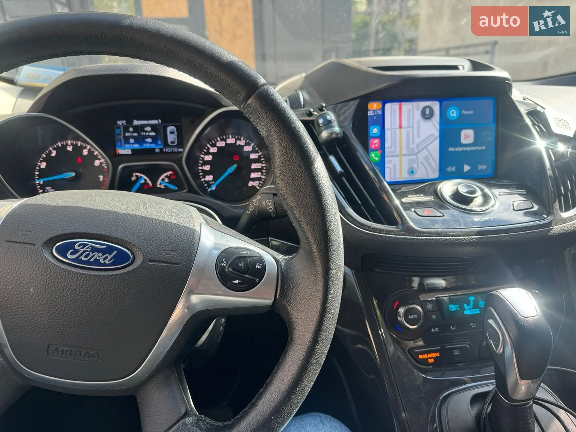 2015 Ford Escape - мініатюра 8