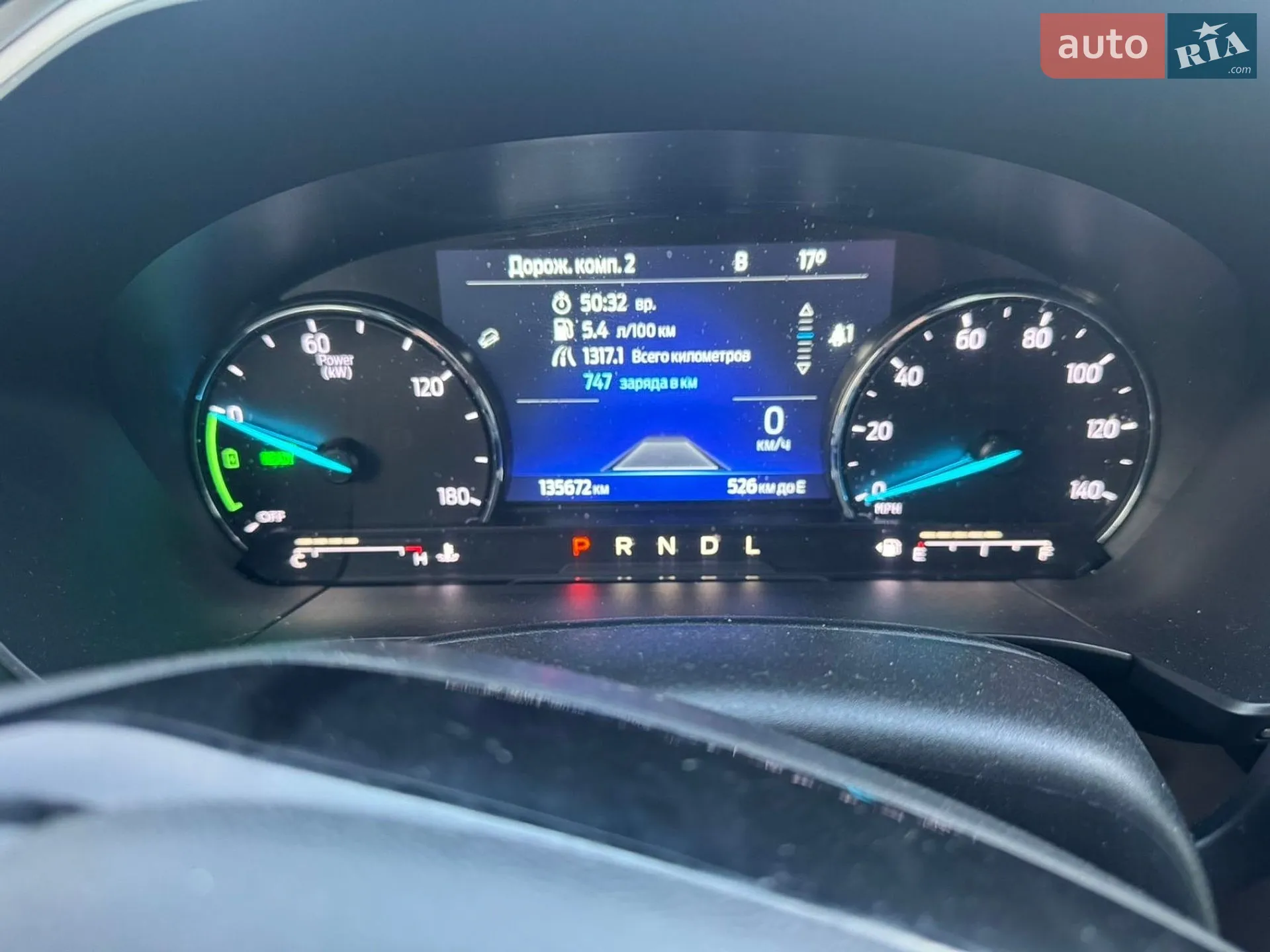 2021 Ford Escape - мініатюра 19