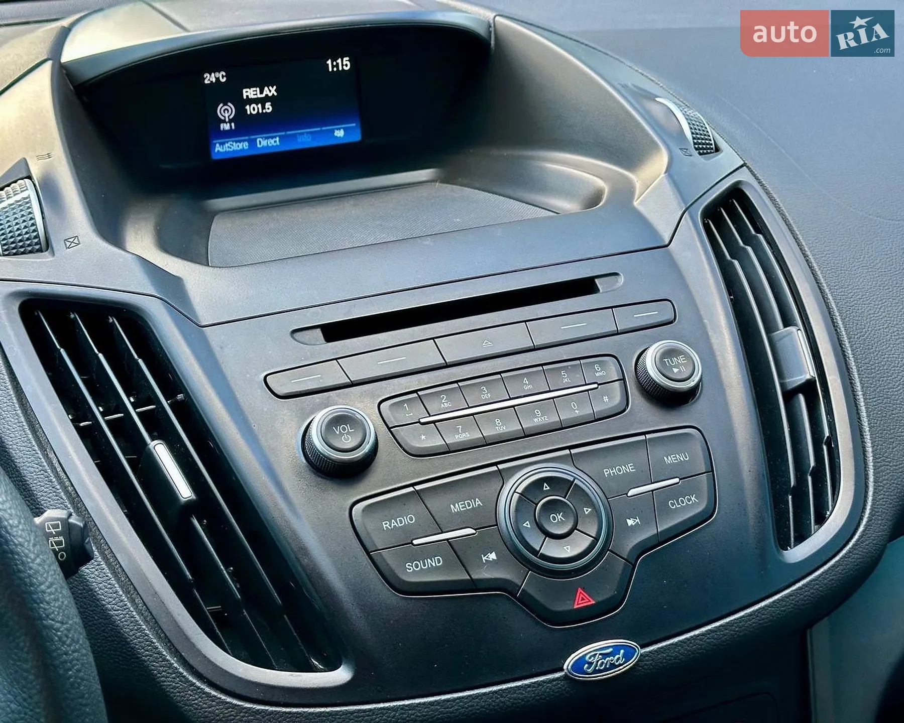 2018 Ford Escape - мініатюра 25