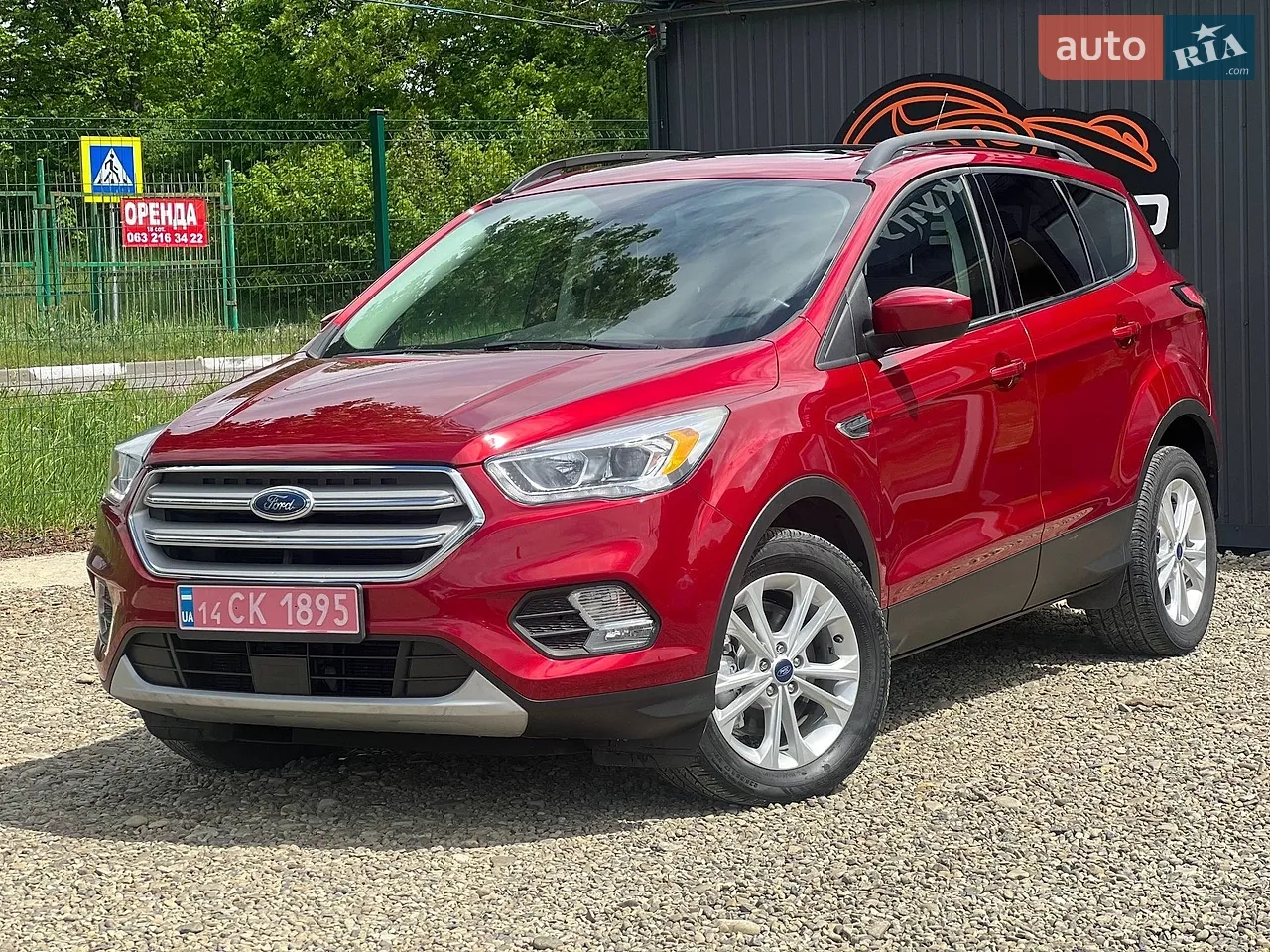 2012 Ford Focus - мініатюра 25