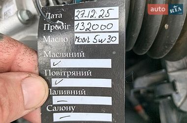 Внедорожник / Кроссовер Ford Escape 2017 в Изяславе