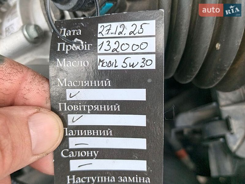 Внедорожник / Кроссовер Ford Escape 2017 в Изяславе