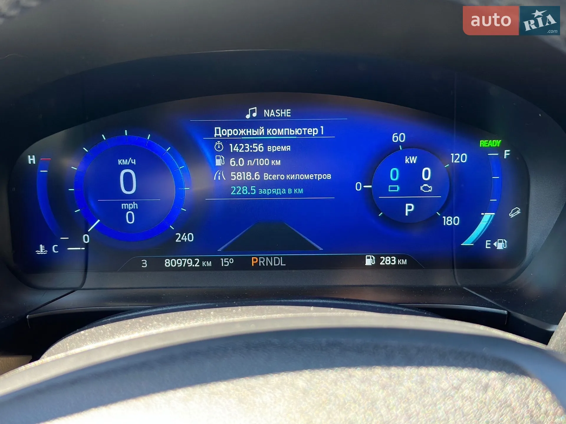 2021 Ford Escape - мініатюра 26