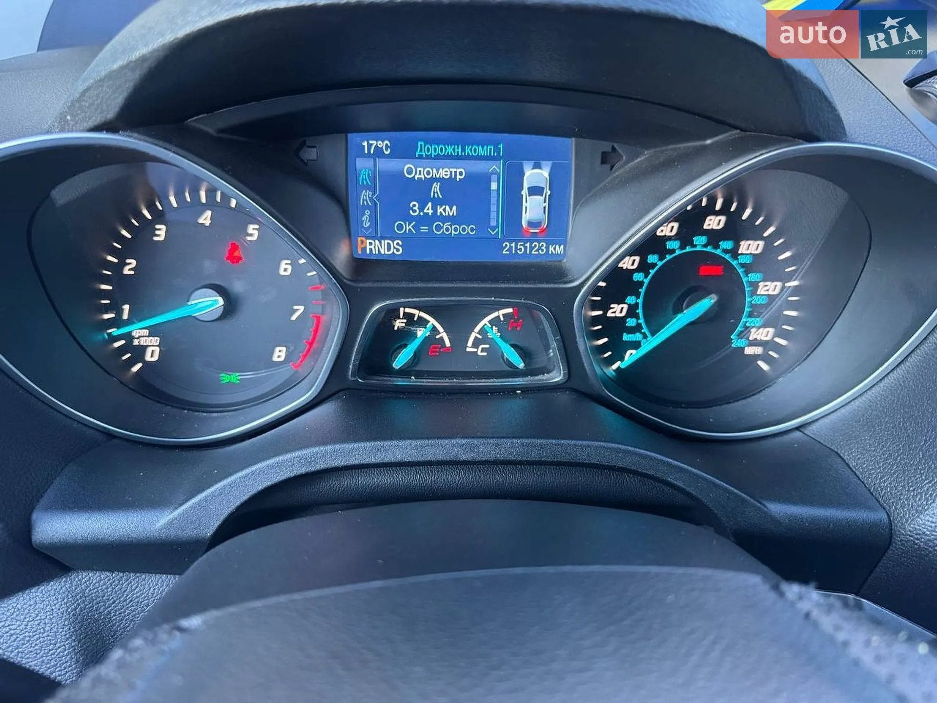 2015 Ford Escape - фото 1