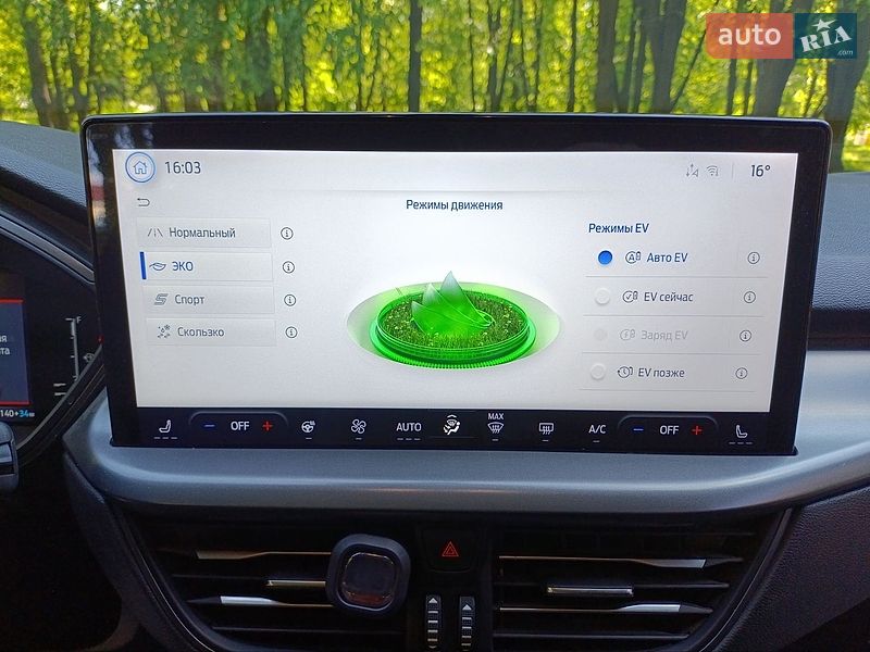 Позашляховик / Кросовер Ford Escape 2023 в Вінниці