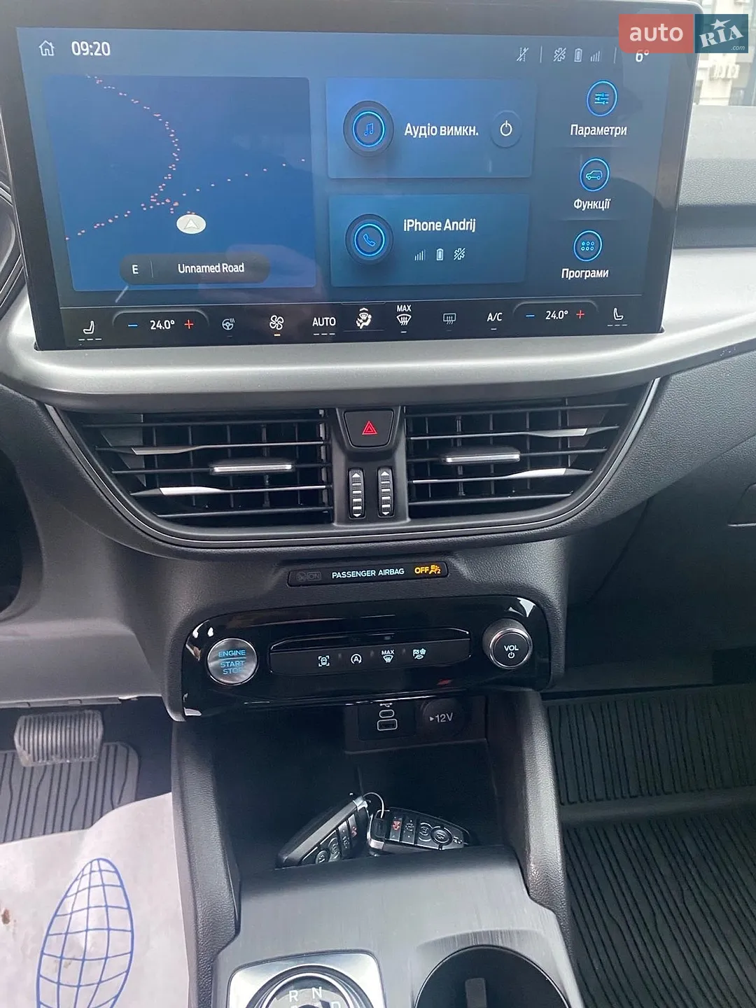2024 Ford Escape - мініатюра 18
