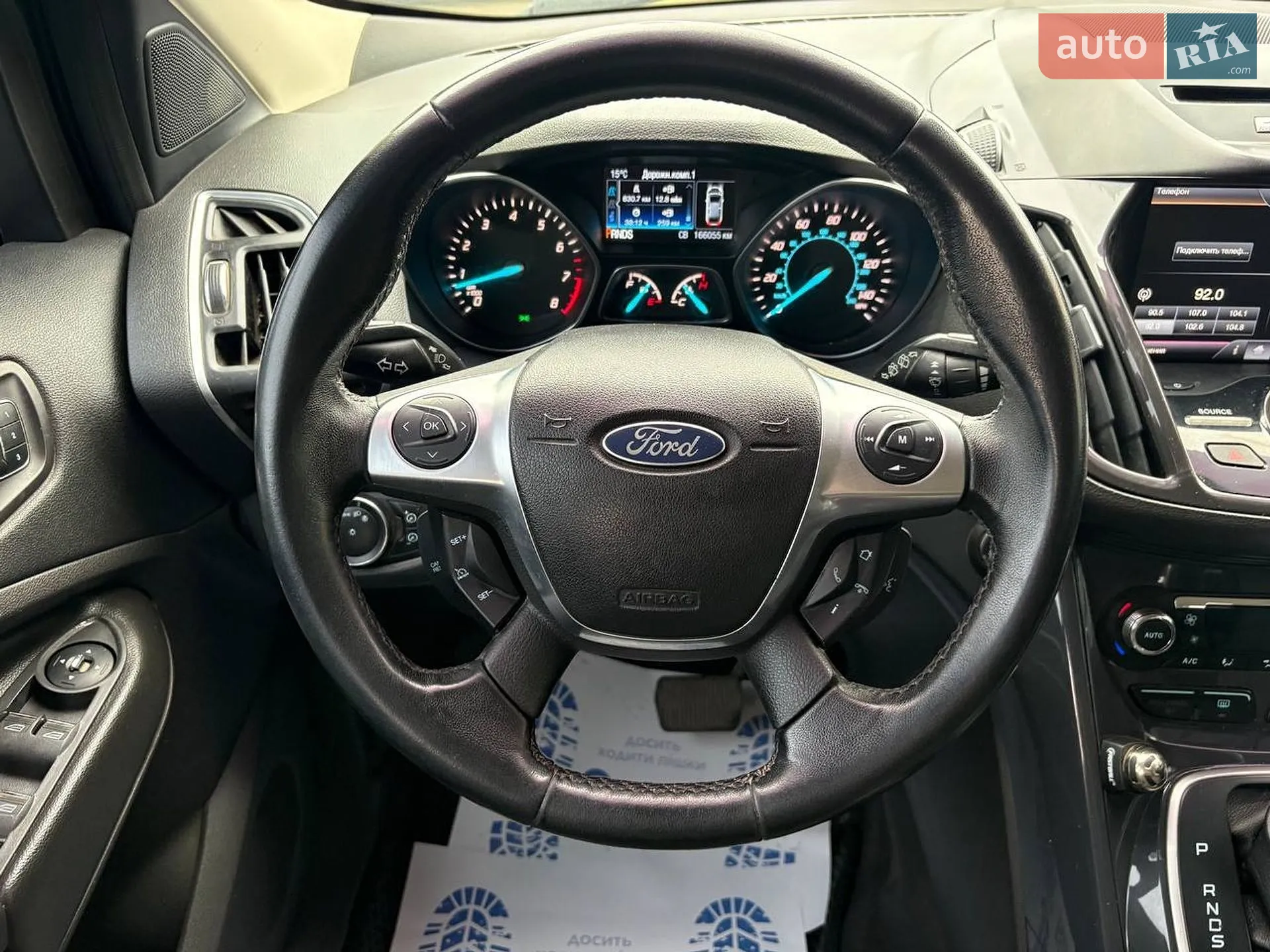 2013 Ford Escape - мініатюра 11