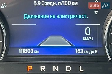 Внедорожник / Кроссовер Ford Escape 2022 в Одессе