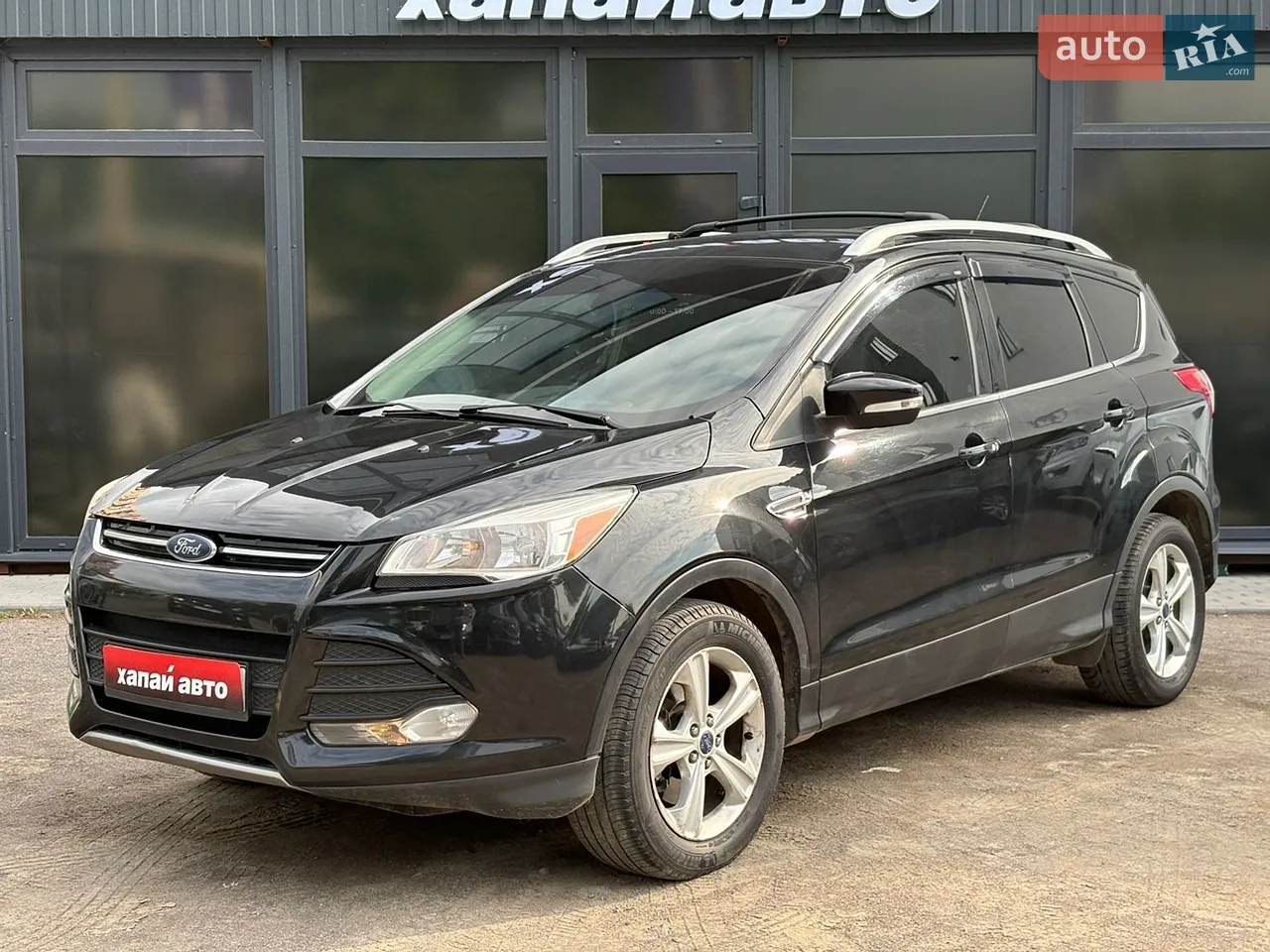 2016 Ford Fusion - мініатюра 29