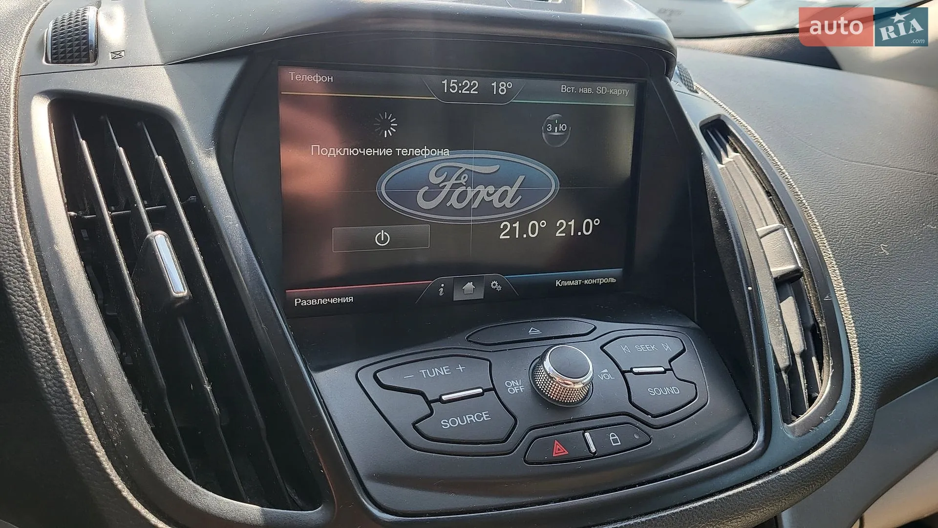 2013 Ford Escape - мініатюра 5