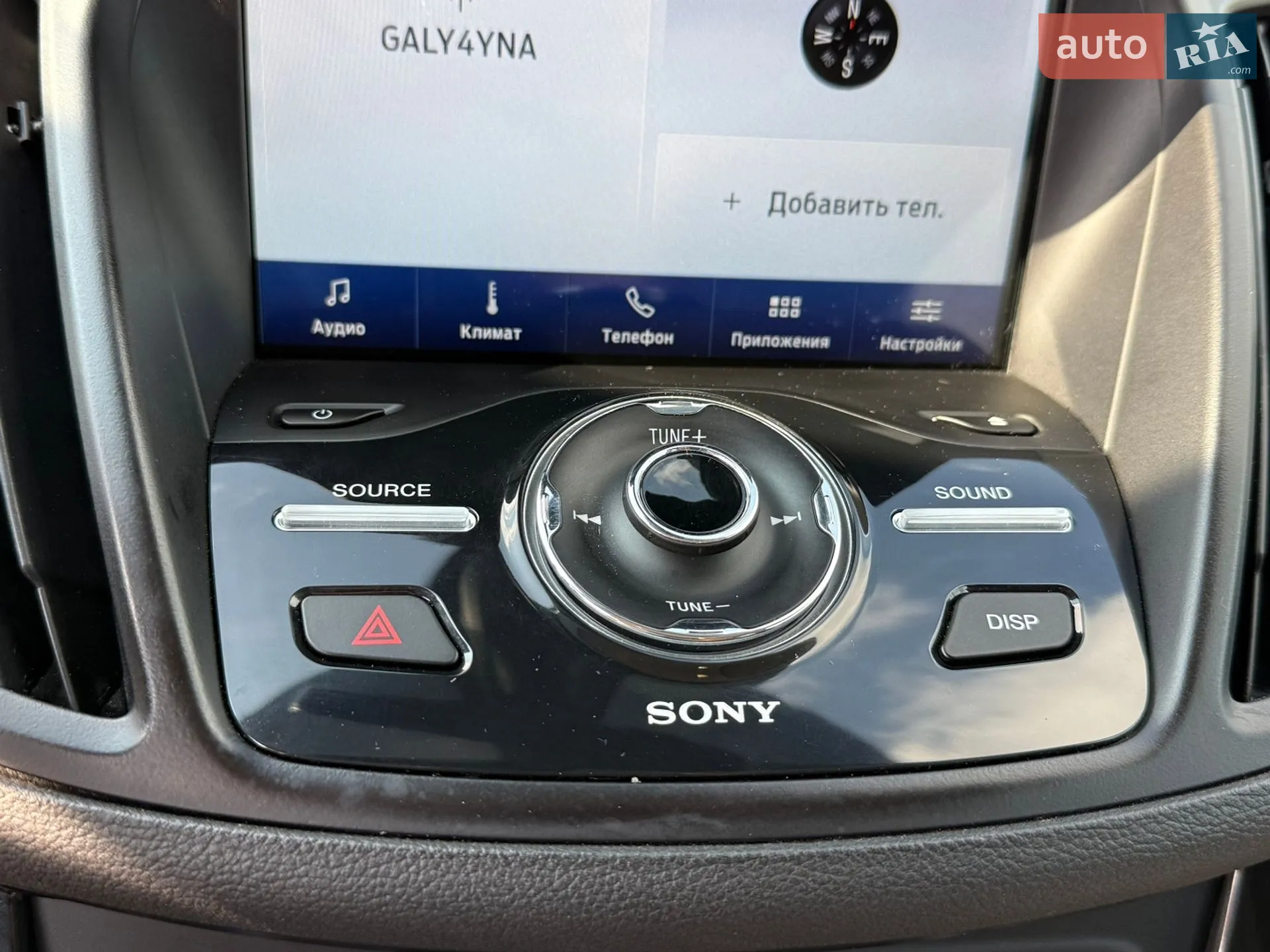 2017 Ford Escape - мініатюра 53