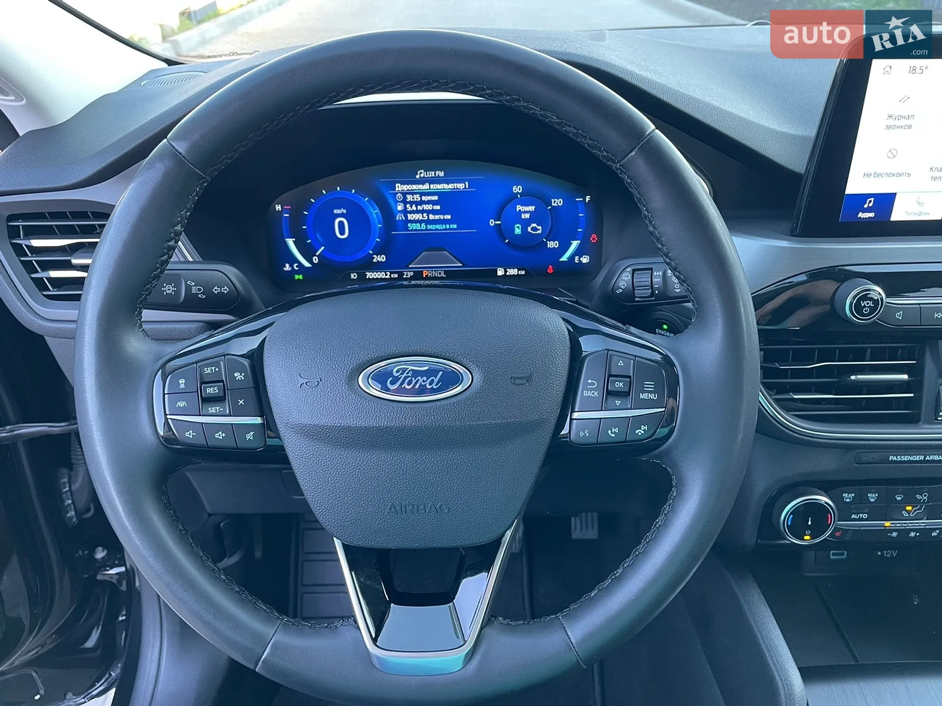 2022 Ford Escape - мініатюра 21