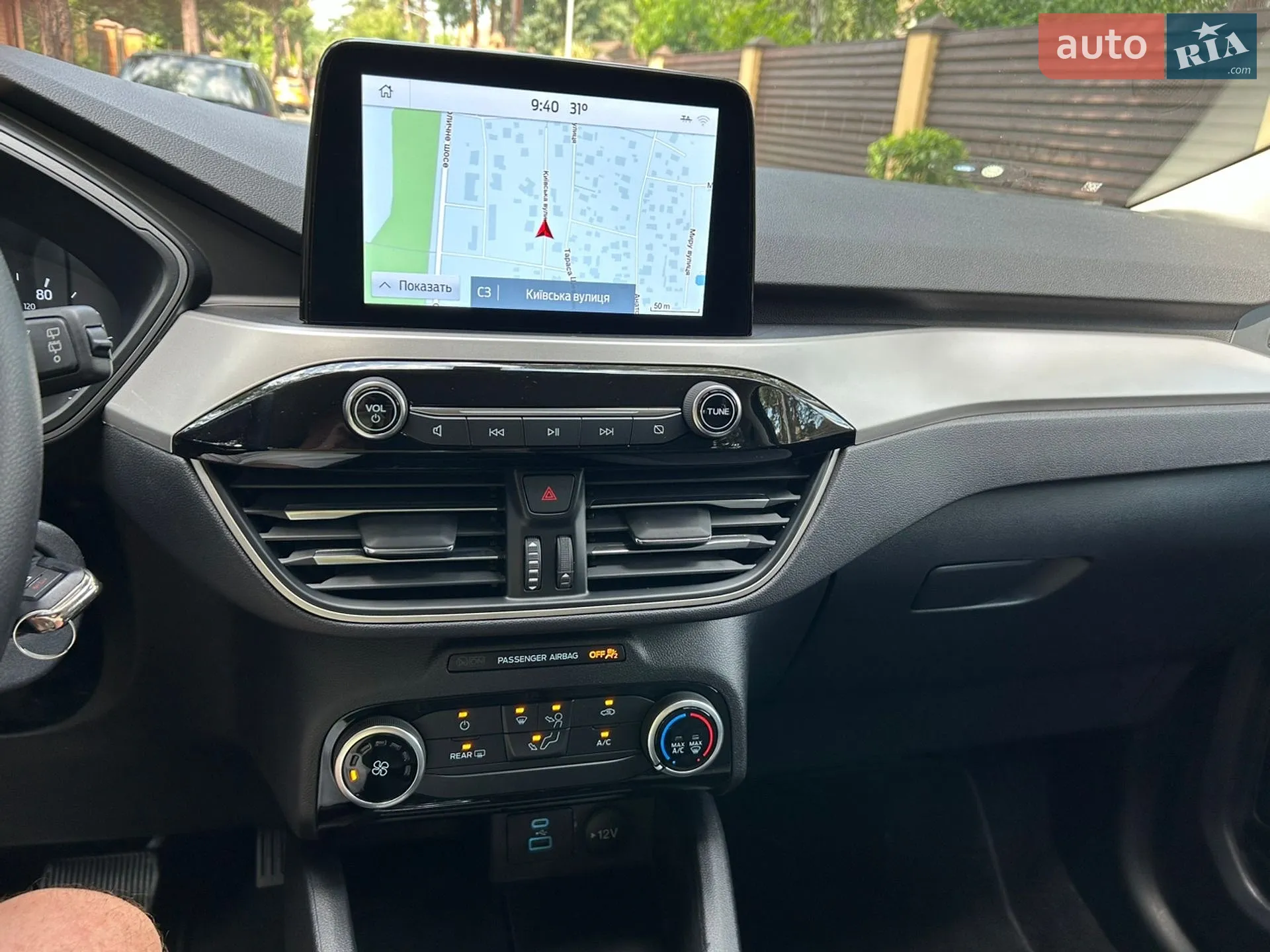 2022 Ford Escape - мініатюра 68