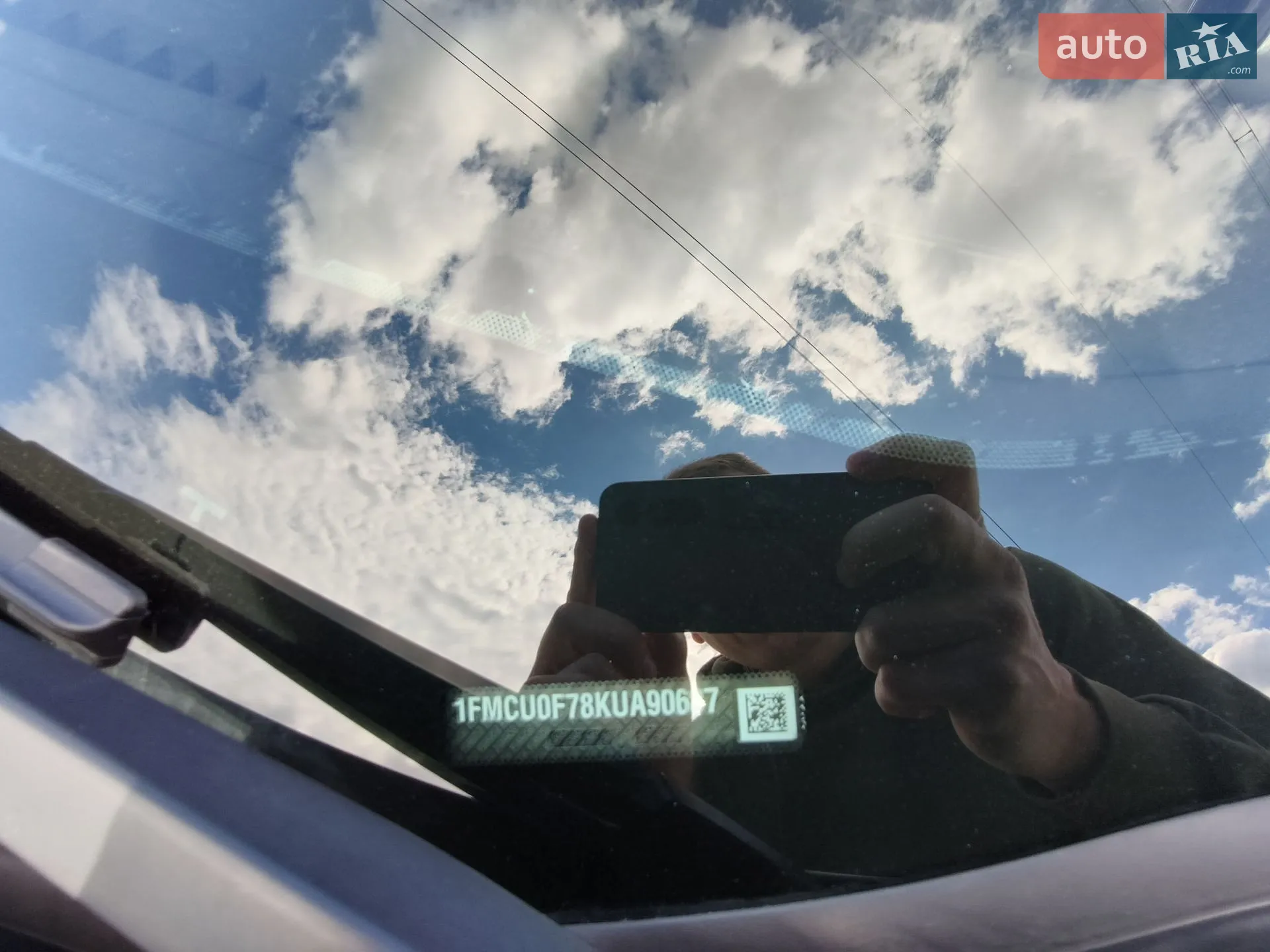 2019 Ford Escape - мініатюра 12