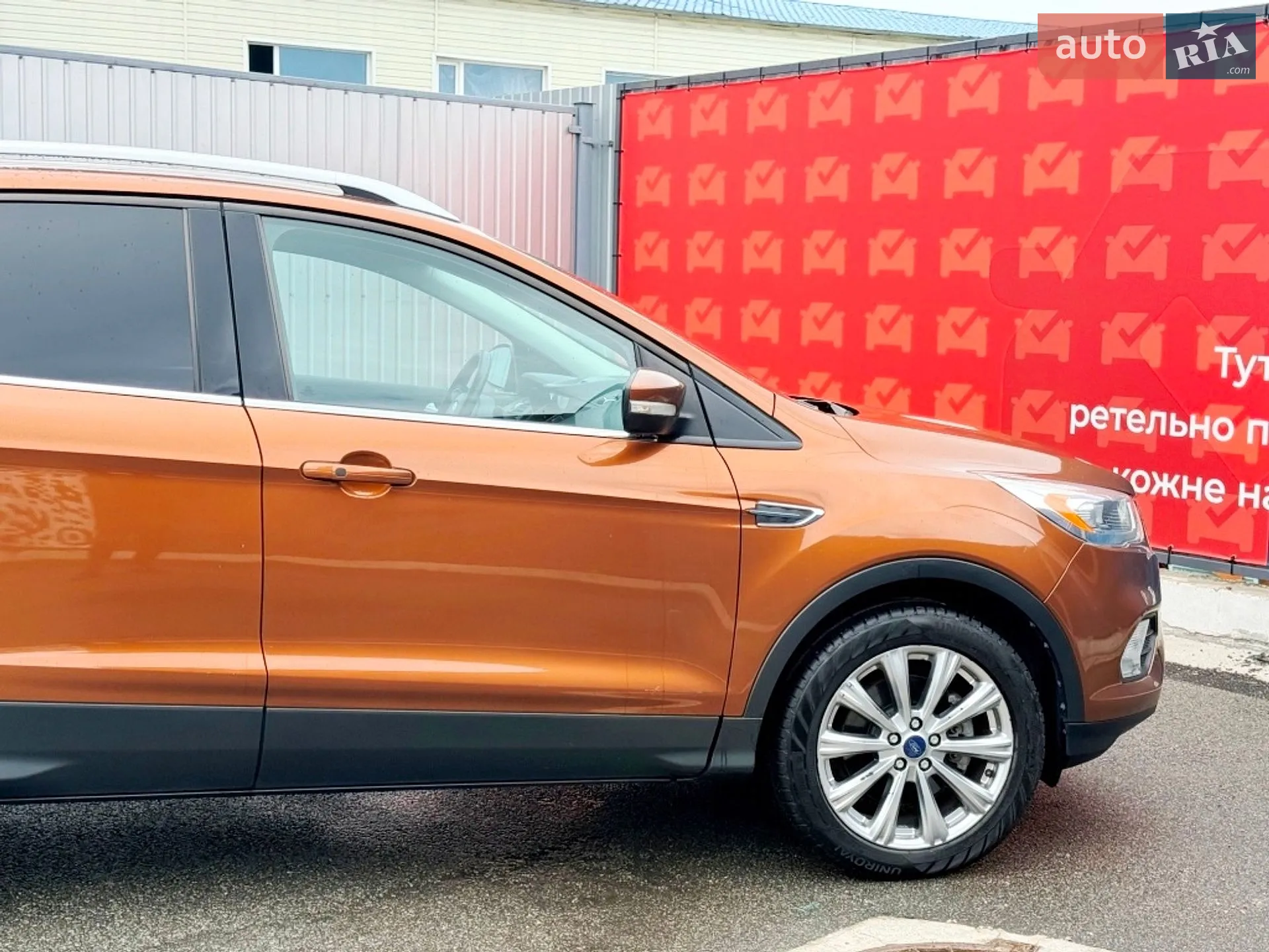 2017 Ford Escape - мініатюра 22