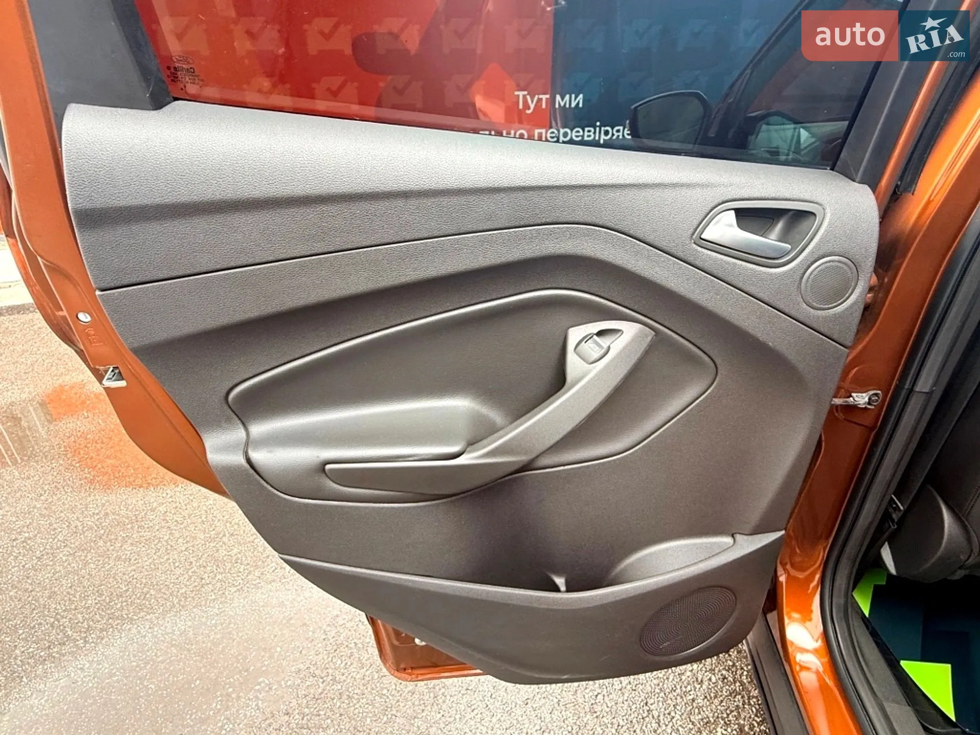 2017 Ford Escape - мініатюра 54