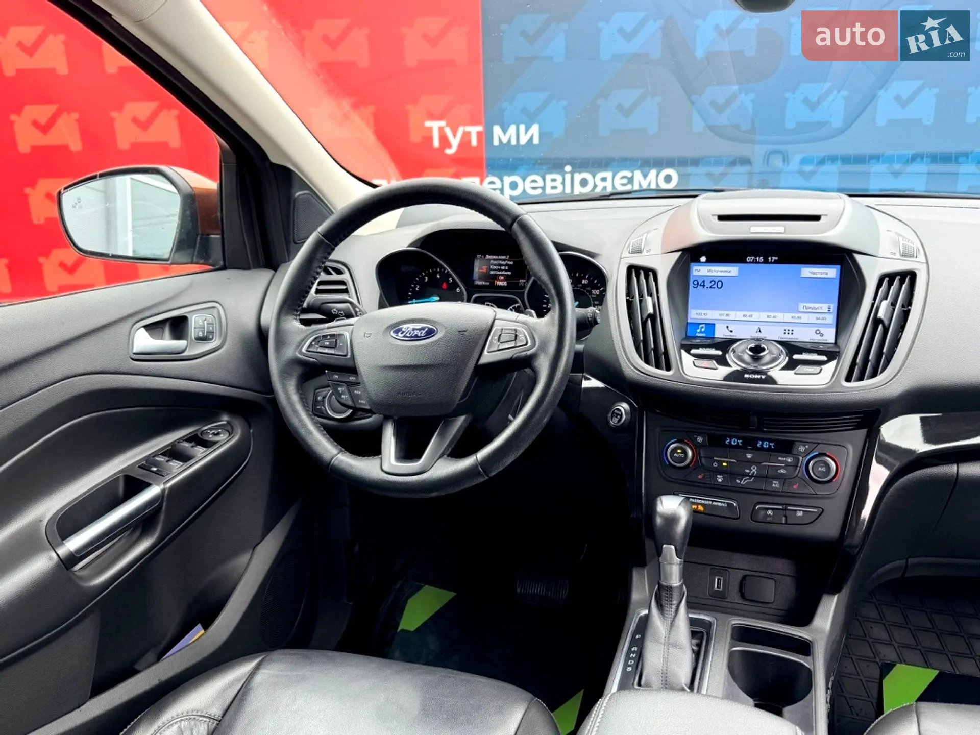 2017 Ford Escape - мініатюра 37
