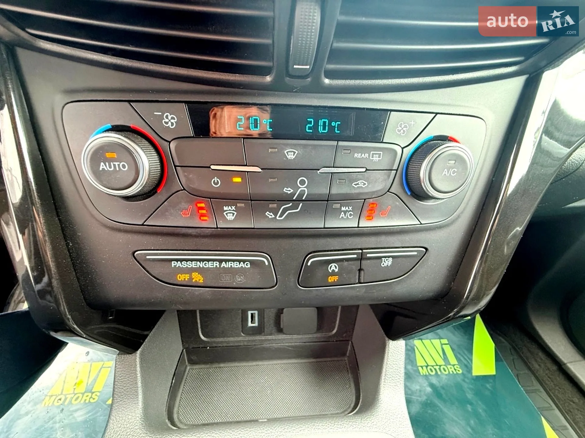 2017 Ford Escape - мініатюра 75